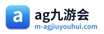 ag九游会
